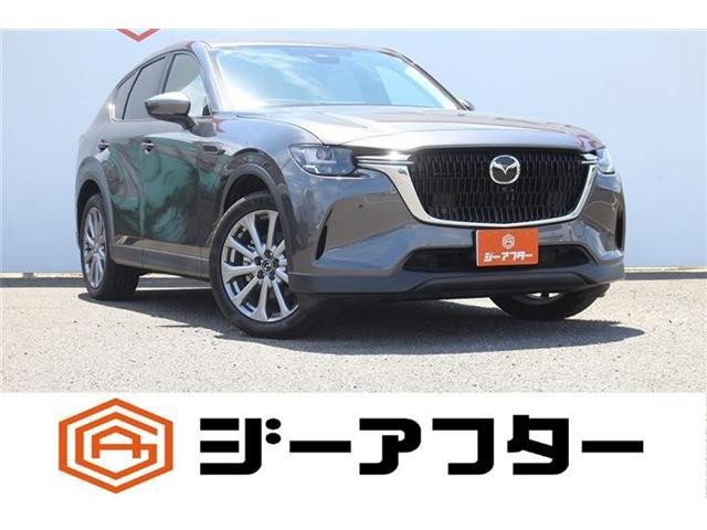2023 Mazda CX-60