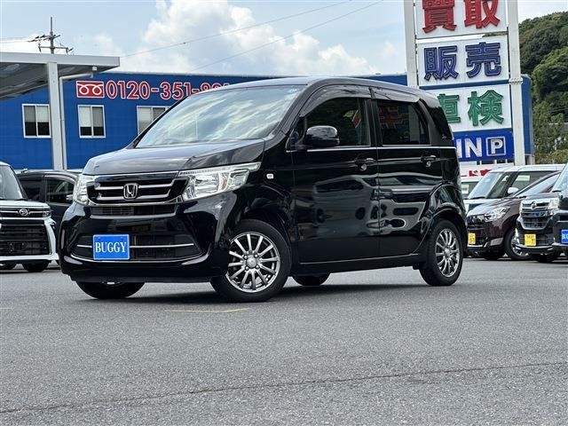 2017 Honda N WGN