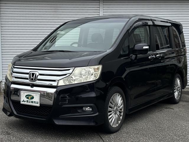 2010 Honda Step Wagon