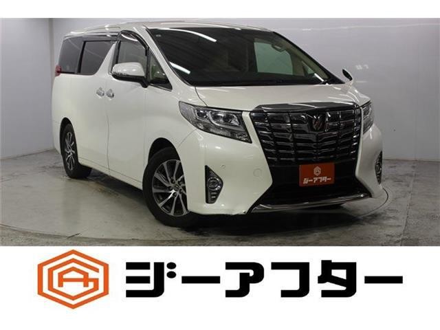 2015 Toyota Alphard