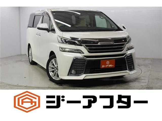 2015 Toyota Vellfire