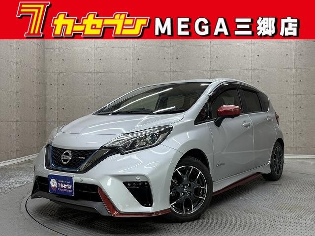 2017 Nissan Note