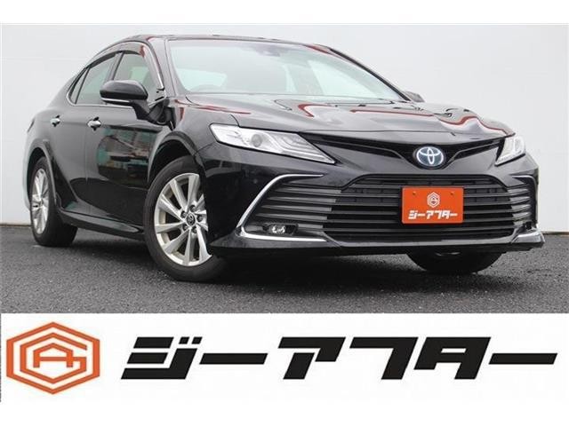 2021 Toyota Camry HV
