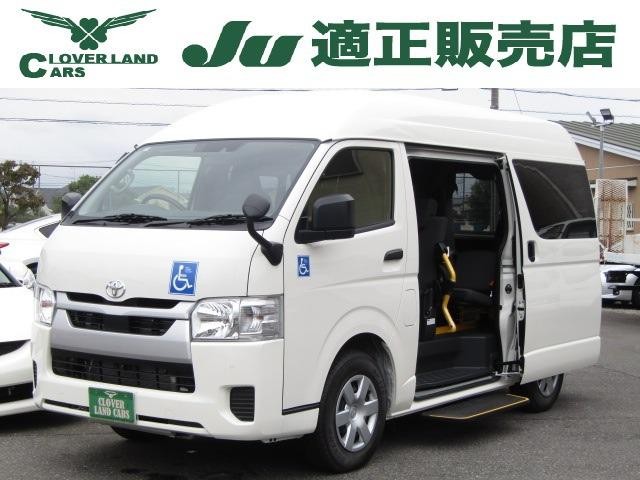 Toyota Hiace V