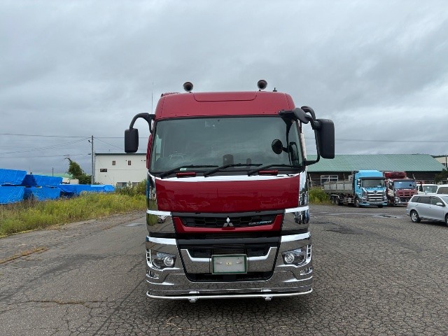 2023 Mitsubishi Super Great