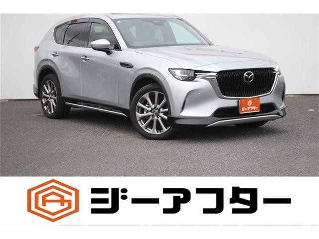 2023 Mazda CX-60