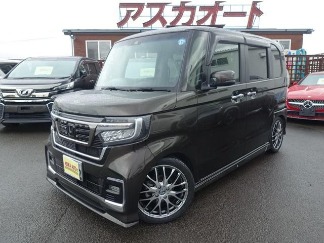 2021 Honda N BOX