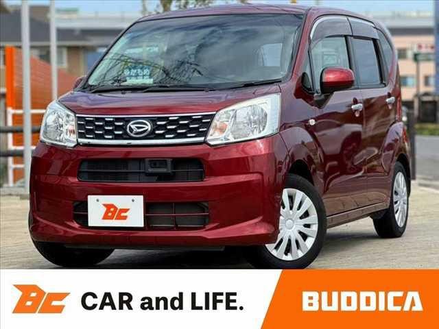 2015 Daihatsu Move