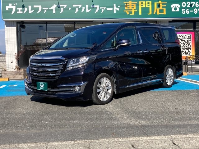 2015 Toyota Alphard