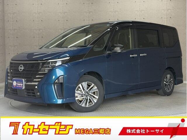2023 Nissan Serena