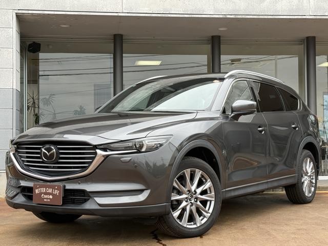 2018 Mazda CX-8