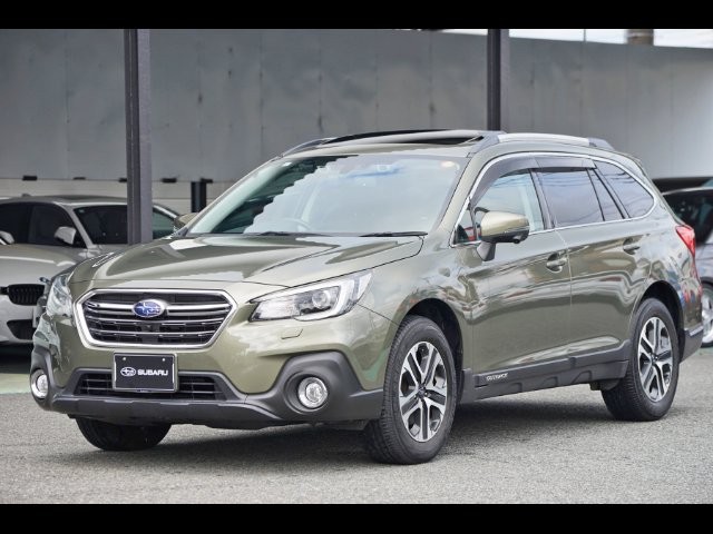 2017 Subaru Outback