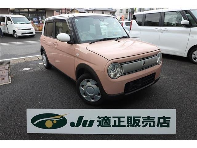 2015 Suzuki Lapin