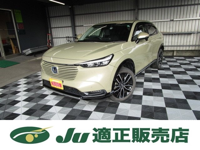 2021 Honda Vezel HV