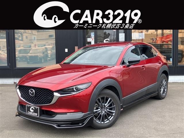 2020 Mazda CX-30