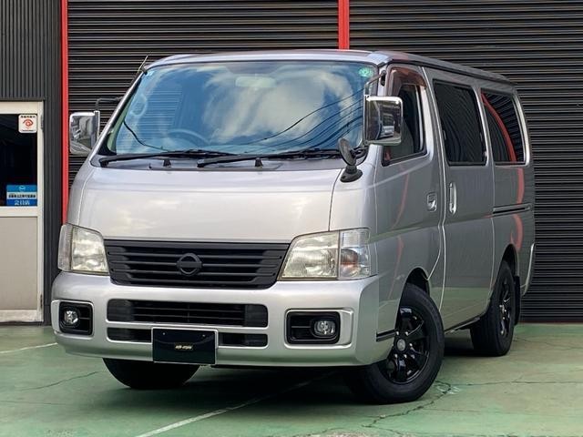 2005 Nissan Caravan W