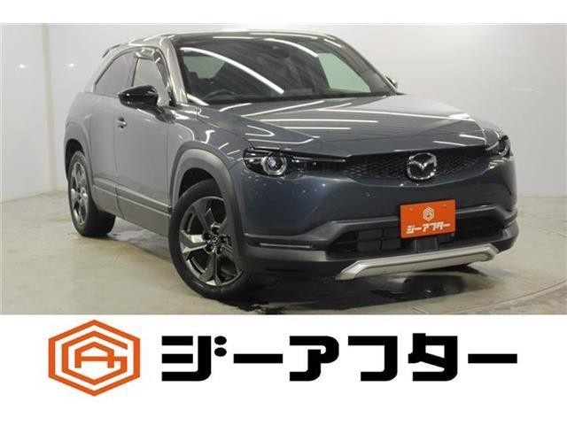 2021 Mazda MX-30
