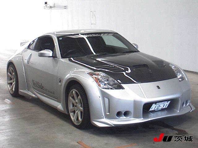 Nissan Fairlady Z