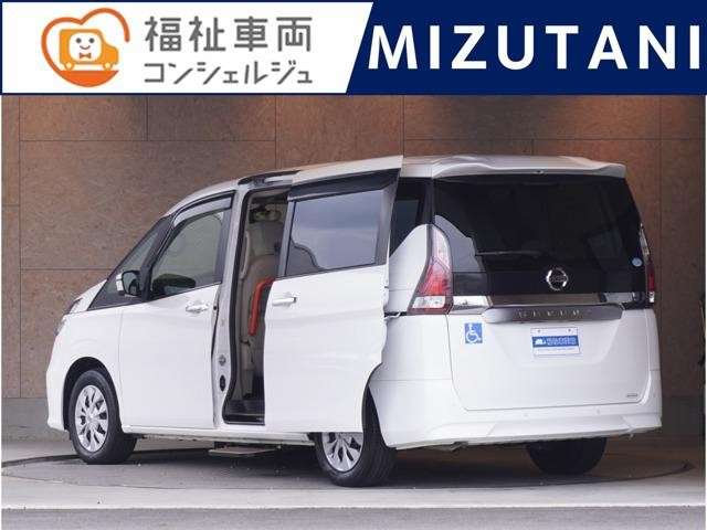 2018 Nissan Serena