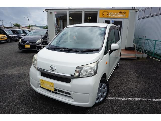 2013 Daihatsu Move