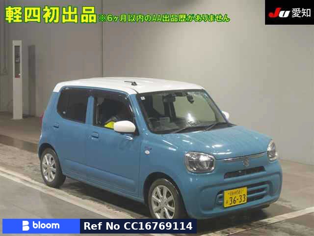 2022 Suzuki Alto
