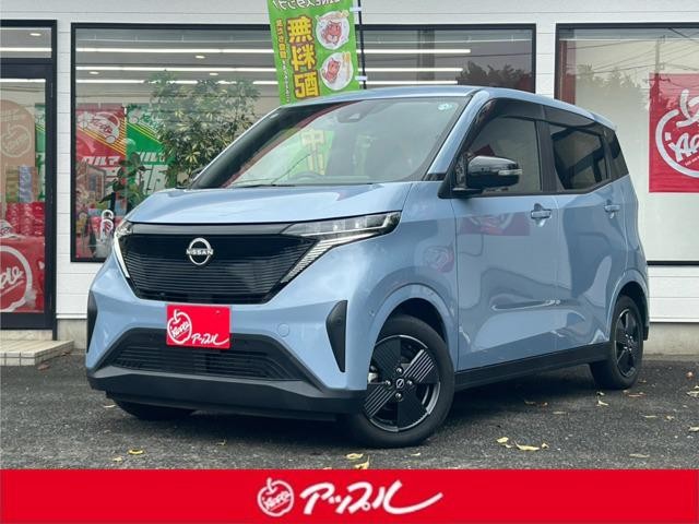 2022 Nissan Safari