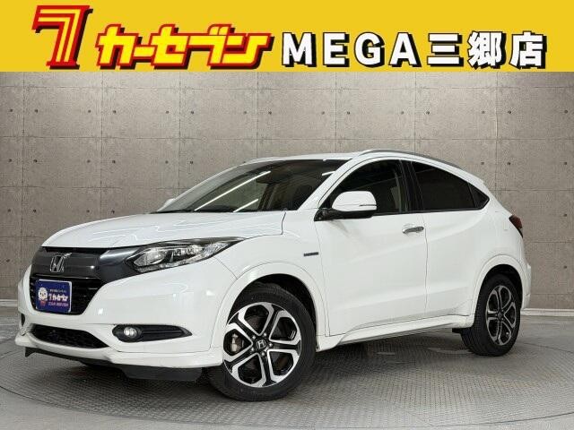 2015 Honda Vezel HV