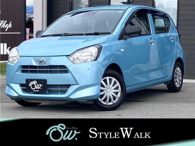 2023 Daihatsu Mira ES