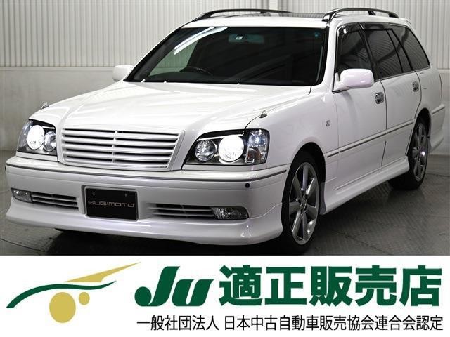 Toyota Crown Estate