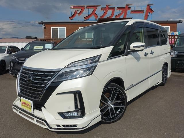 2019 Nissan Serena
