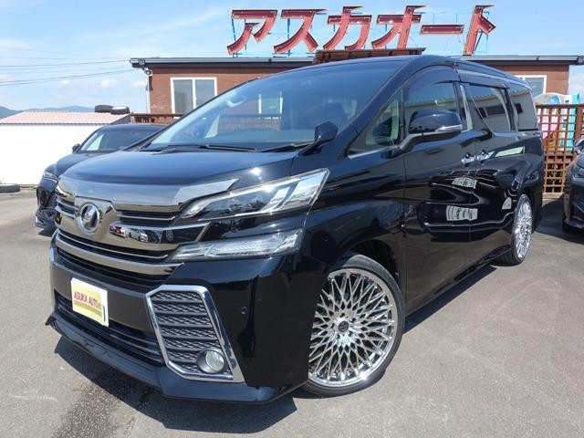 2016 Toyota Vellfire