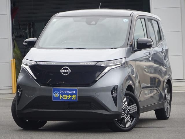 2024 Nissan Safari