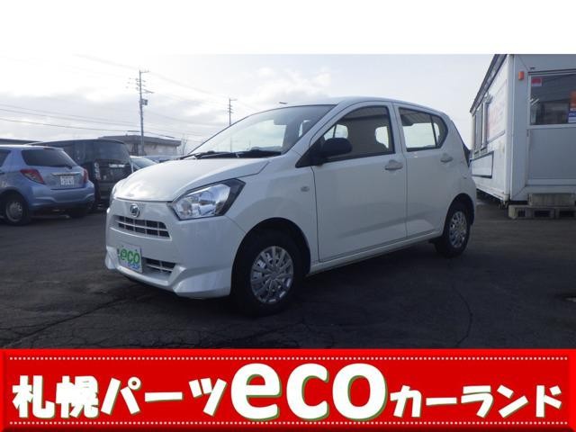 2018 Daihatsu Mira ES