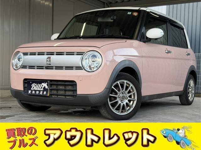 2020 Suzuki Lapin