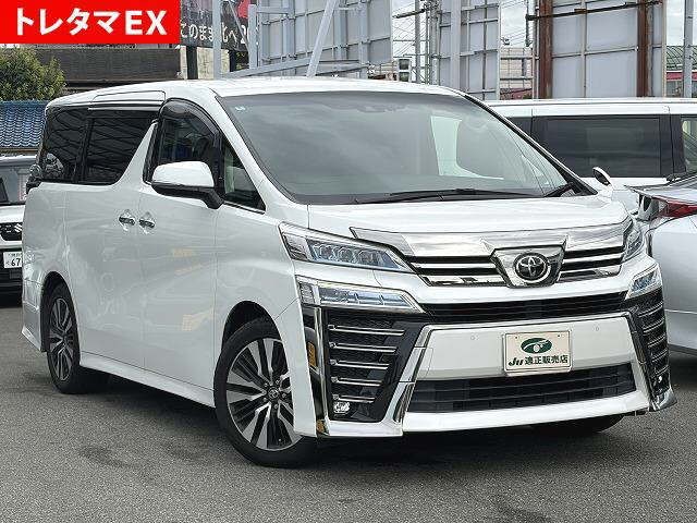 2020 Toyota Vellfire