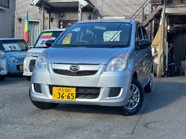2013 Daihatsu Mira