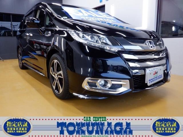 2015 Honda Odyssey