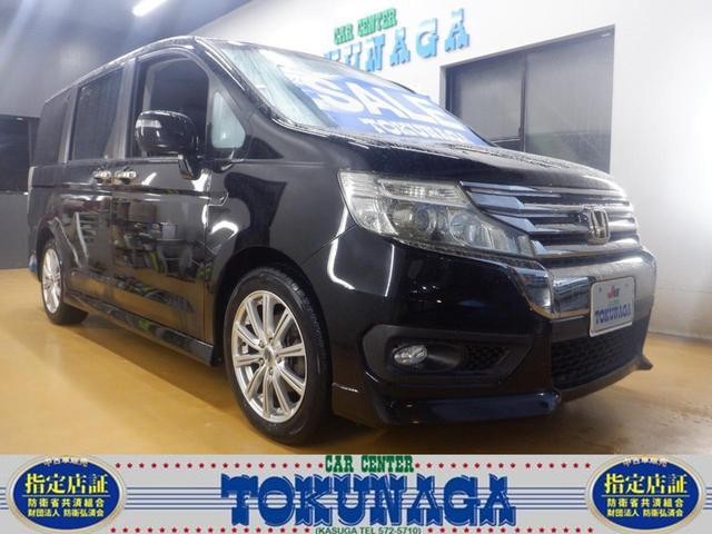 2012 Honda Step Wagon