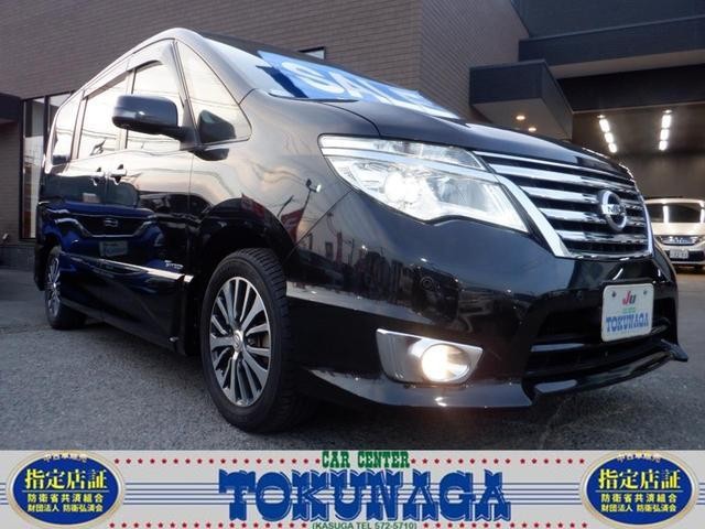 2014 Nissan Serena HV
