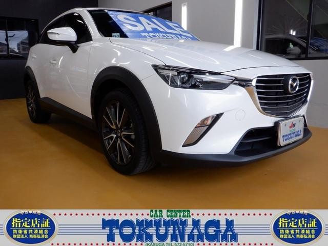 2016 Mazda CX-3