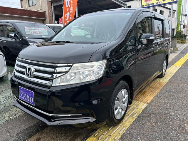 2015 Honda Step Wagon