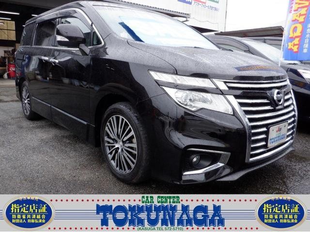 2016 Nissan Elgrand