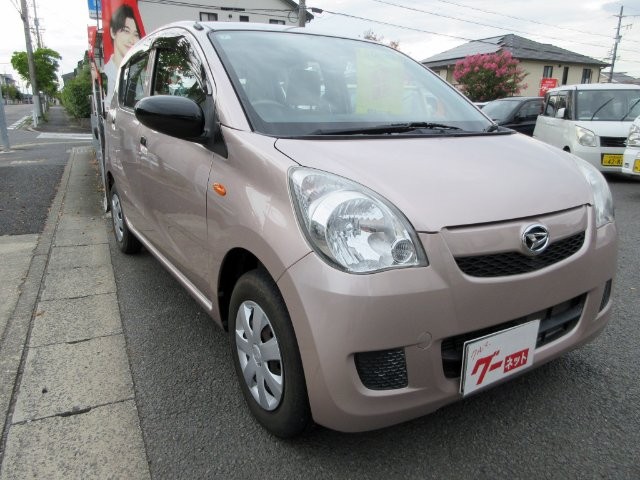 2016 Daihatsu Mira