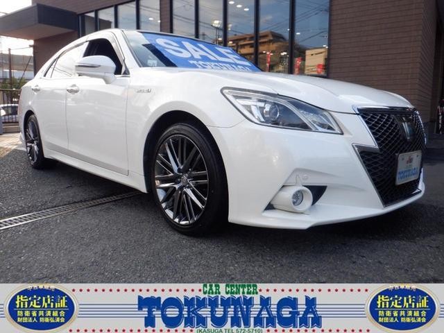 2013 Toyota Crown HV