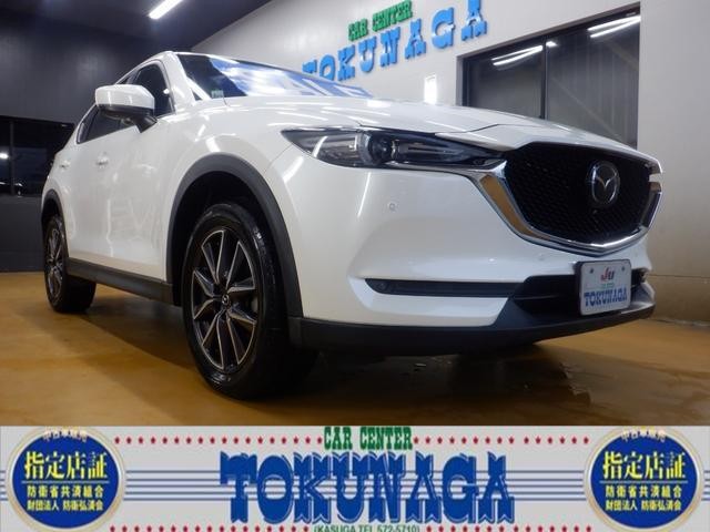 2018 Mazda CX-5