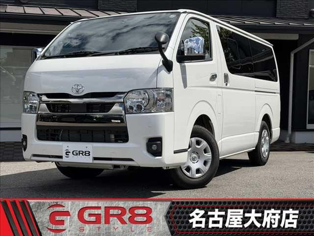 2024 Toyota Hiace V