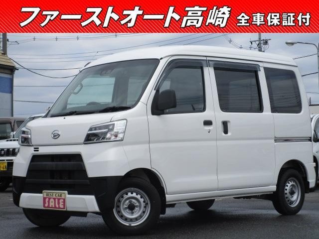 2019 Daihatsu Hijet Cargo
