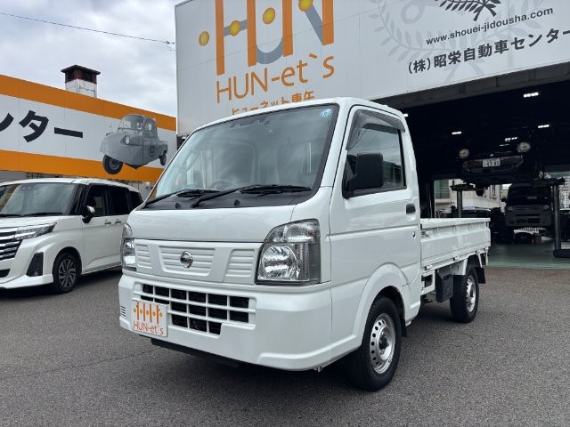 2023 Nissan NT100 Clipper T