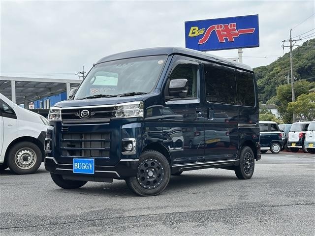 2022 Daihatsu Atrai