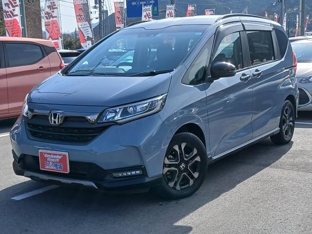 2023 Honda Freed HV